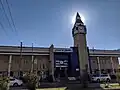 جامعة بيان