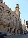 الواجهة من شارع المعز