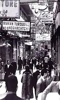 بازار طهران الكبير عام 1954م