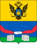 بازاليا