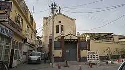 كنيسة القديس بولس في أضنة
