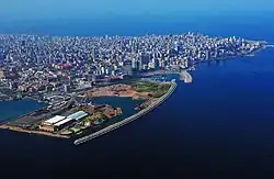 بيروت