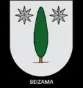 بيثاما