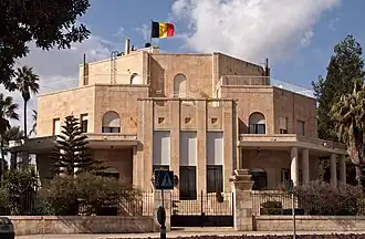 فيلا سلامة (حاليًا القنصلية البلجيكية بالقدس)