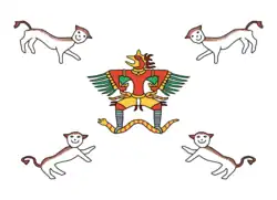 سلطنة بوني