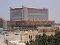 مركز تجاري في بنغازي