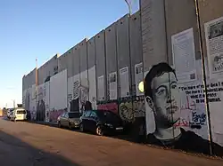 جدارية لرسام الجرافيتي العالمي لوشسوكس