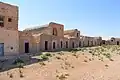 قصر بحير