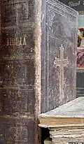 1866 العصر الفيكتوري الكتاب المقدس