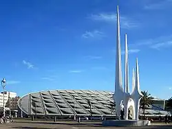 مكتبة الإسكندرية