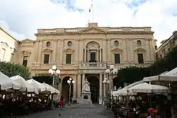 مكتبة البلد