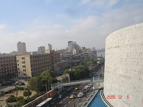 كلية الحقوق