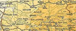 سرطة 1945