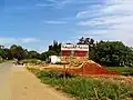 بلدية القليعة