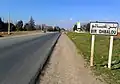 مدخل بئر غبالو (ولاية البويرة)