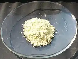 أكسيد البزموت