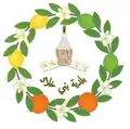 Official seal of