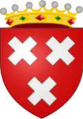شوتان