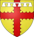 دينين