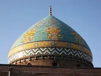 Closer view of the dome