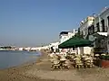 بودروم.