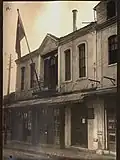 بولو (تركيا) (1930)
