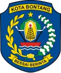 Official seal of Bontang (Kota Bontang)
