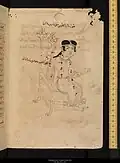 كوكب ذات الكرسي