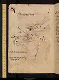 كوكب الرامي