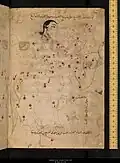 كوكب القنطور
