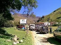 معبر حدودي بين ليسوتو وجنوب أفريقيا.