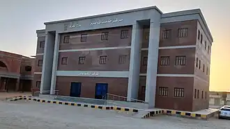 مركز خدمات المواطنين