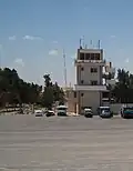 القاعدة الجوية