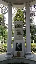 قبر كار بوسكا
