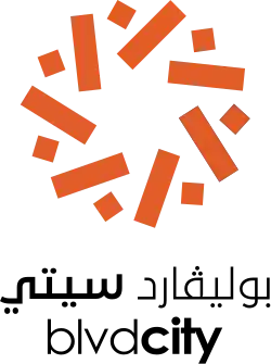 Official seal of