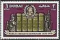 3 ريالات