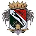 Official seal of بوسعادة