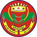 غوياتوبا