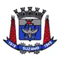 سوزانو
