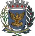 كامبيناس