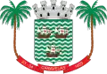 كرفل