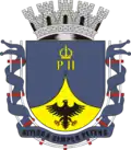بتروبوليس