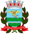 Official seal of ريبيراو بريتو Ribeirão Preto