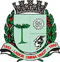 تابواو دا سيرا