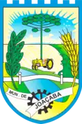 جواكابا