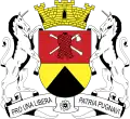 Official seal of سوروكابا