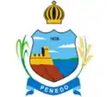 شعار PenedoCity