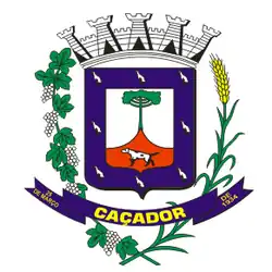 كاكادور