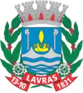 لفراس
