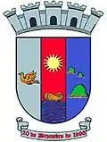 Official seal of بونتال دو بارانا
